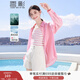 香影【黑科技涼感】長(cháng)袖薄款襯衫外套女2025夏季新款襯衣開(kāi)叉上衣 梅紅 S