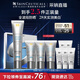 修麗可防曬小銀傘40mlSPF50+護膚品美白淡斑化妝品新年禮物送女友