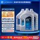 采埃孚（ZF）AF6福特自動(dòng)變速箱油/波箱油12升循環(huán)機換油 蒙迪歐?？怂垢ｎＫ? title=