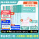 粉筆事業(yè)編a類(lèi)2026職業(yè)能力傾向測驗和綜合應用能力教材真題事業(yè)編事業(yè)單位考試用書(shū)安徽云南甘肅湖北廣西湖南陜西 職測+綜應】教材+真題+?？? title=