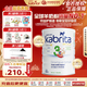 佳貝艾特（Kabrita）港版悅白金裝荷蘭進(jìn)口羊奶粉嬰幼兒奶粉800g 3段 800g 效期至26.5