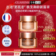 嬌韻詩(shī)（CLARINS）新版雙萃精華彈簧水乳護膚品套裝禮盒眼霜日晚霜抗皺抗衰老 嬌韻詩(shī)彈簧日晚霜兩件套