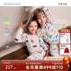 愛(ài)慕兒童（AIMER KIDS）新年紅品【輕暖】莫代爾印花兒童保暖內衣套裝男女童秋衣褲高彈 女孩-喵喵隊 120