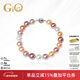 GiO珠寶 天然淡水彩色珍珠手鏈手串925銀新年禮物送老婆送媽媽 珍珠7.5-8.5mm