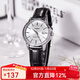 卡西歐手表女 三眼防水鋼帶 時(shí)尚簡(jiǎn)約通勤輕奢  石英女表學(xué)生表 LTP-V004L-7A