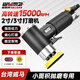 威馬牌氣動(dòng)工具系列（WYMA）氣動(dòng)打磨拋光機工業(yè)砂紙內磨干磨打蠟汽車(chē)美容工具WM-8525B