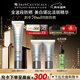 修麗可防曬小銀傘40mlSPF50+護膚品美白淡斑化妝品新年禮物送女友