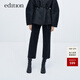 edition牛仔褲女冬新款黑色九分直筒褲顯瘦顯腿直微彈鉛筆褲 牛仔黑色K03 26/S