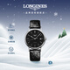 浪琴（LONGINES）瑞士手表 時(shí)尚系列 男士皮帶機械表L49214522新年禮物