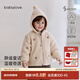 babylove寶寶夾棉外套冬季加厚保暖上衣毛絨外出連帽衣服寶寶冬裝 月兔漫游 110