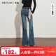 西遇韓版立體剪裁彈力微喇牛仔褲女2025秋季修身高腰顯瘦百搭喇叭褲 藍色(H0051265) 28 (165)