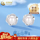中國黃金（CHINA GOLD）925銀莫比烏斯環(huán)珍珠耳釘女高級感耳飾婦女節生日禮物送女友媽媽 【真愛(ài)閃耀】925銀莫比烏斯環(huán)珍珠耳釘【品牌禮盒】