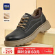 海瀾之家（HLA）男鞋休閑鞋子男款低幫工裝鞋休閑皮鞋HAAGZM3DAL125 灰色 42