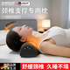SAWAAG德國頸椎枕護頸枕頭睡眠頸椎病深度睡眠專(zhuān)反弓反頸椎枕枕芯睡覺(jué)用 【頸椎枕-經(jīng)典灰】拉伸頸椎  科學(xué)分區 立體支撐 單只 護頸枕睡眠頸椎病深度睡眠專(zhuān)用