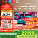LG C5 電視2025年新品42/48/55/65/77/83英寸OLED屏幕智能游戲電視AI音畫(huà)調節薄4K高清電視【全國】 83英寸 C5【4K巨幕影院級】OLED電視