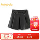 巴拉巴拉童裝兒童半身裙秋冬裝女童短裙中大童百搭洋氣時(shí)尚百褶裙