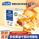 愛(ài)山姆黃油千層吐司面包厚切手撕松軟面包整箱營(yíng)養代餐會(huì )員超市官方直售