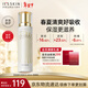 伊思（It’s skin）晶鉆蝸牛爽膚水（清爽型）140ml 抗皺舒緩補水緊致護膚品生日禮物