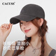 CACUSS帽子女棒球帽時(shí)尚簡(jiǎn)約休閑字母刺繡鴨舌帽男大頭圍顯臉小 巖石灰