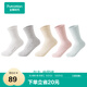 全棉時(shí)代女士休閑襪【7A抗菌】簡(jiǎn)約透氣新疆細絨棉休閑襪【5雙裝】