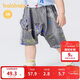 巴拉巴拉寶寶褲子嬰兒褲子男童休閑褲女童短褲2025夏季時(shí)尚萌209225110202