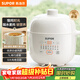 蘇泊爾（SUPOR） 電燉鍋 電燉盅 燕窩燉 寶寶輔食 嬰兒煮粥鍋1L精巧容量 bb煲 迷你煮粥煲湯鍋隔水燉DZ10YC882