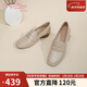 金利來(lái)（Goldlion）女鞋坡跟樂(lè )福鞋女時(shí)尚小皮鞋深口方頭一腳蹬單鞋G661310122杏色39