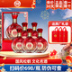 白水杜康白酒高度濃香型 中華老字號 年貨節日送禮禮物喜宴收藏糧食酒 52度 500mL 6瓶 五星精品90 整箱裝