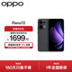 OPPO Reno13 【國家補貼】超美小直屏 AI實(shí)況 IP69滿(mǎn)級防水 學(xué)生游戲 5G智能拍照手機 午夜黑 12GB+256GB 標準版