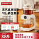 BASSENS巴森鈦煮茶器噴淋式蒸汽萃茶飲多功能家用辦公室恒溫養生壺茶藝機 陶白 【純鈦加熱盤(pán)】 1.2L 旗艦款
