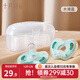 十月結晶嬰兒安撫奶嘴0-3-6個(gè)月防脹日夜新生1歲以上氣(圓+扁頭)帶收納盒 水湖藍硅膠奶嘴 0-3歲 2支裝