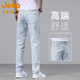 JEEP SPIRIT2025新款牛仔褲男高端淺色水洗褲子男修身直筒夏季薄款淺藍色男褲 淺藍色 34