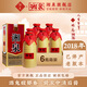 酒鬼（JIUGUI） 54度湘泉盒裝優(yōu)級500ml 馥郁香型高度白酒 自飲口糧酒 糧食釀造 54度 500mL 6瓶 【2018-2019】停產(chǎn)老包裝整箱裝