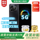 華為手機華為 新品5G手機 80 s 2026新機上市 地震預警 耐摔防水 大電池鴻蒙守護 補貼 華為mate70 pro 【推薦】曜石黑【6GB+128GB】 藍牙耳機套裝【贈365天延保+90天碎