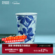 景德鎮（jdz）官方陶瓷青花國風(fēng)咖啡杯馬克杯可樂(lè )杯高顏值個(gè)性喝水飲料杯禮盒裝 青花可樂(lè )杯-茶花