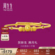 周生生新年黃金手鐲足金嬰兒寶寶周歲禮物滿(mǎn)月送禮31484K計價(jià)4.55克