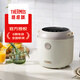 膳魔師（膳魔師）低糖電飯煲 米湯分離 智能電飯煲迷你2-3人小功率煮飯鍋宿舍用帶預約功能 2L EHA-4123D-W