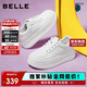 百麗簡(jiǎn)約厚底小白鞋25新款休閑增高板鞋B2597BM5 白色 37