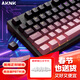 AKNK十字軸側刻正刻透光鍵帽客制化漸變色系鍵帽適用68/75/87/96/104/108等羅技雷蛇邁從鍵盤(pán)原廠(chǎng)高度 【正刻款】黑莓粉鍵帽-適用羅技邁從全系列