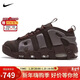 耐克NIKE男子休閑鞋氣墊 AIR MORE UPTEMPO 運動(dòng)鞋FZ3055-200棕 42