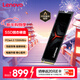 聯(lián)想（Lenovo）1TB SSD固態(tài)硬盤(pán)m.2接口(NVMe協(xié)議)PCIe4.0 x4 拯救者sl7000 40Pro讀速高達7200MB/s