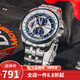 卡西歐（CASIO） 卡西歐(CASIO)男士手表 三眼防水運動(dòng)賽車(chē)表  鋼帶男表 藍盤(pán)鋼帶EF-558D-2A