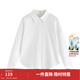 茵曼（INMAN）【亞麻棉通勤長(cháng)袖襯衣】2025秋季簡(jiǎn)約職業(yè)百搭寬松休閑襯衫女 米白色 M