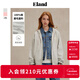 ELAND【100%棉】衣戀衛衣女休閑風(fēng)寬松直筒長(cháng)袖外套2025秋季新款 淺灰色(16)L/Grey M /165