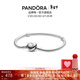 潘多拉（PANDORA）[新年禮物]初心手鏈925銀愛(ài)心扣浪漫素鏈diy蛇骨鏈生日禮物送女友 手鏈 16CM(建議100斤以下)