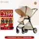 elittle逸樂(lè )途嬰兒車(chē)0-3歲用折疊可坐可躺帶減震高景觀(guān)寶寶遛娃推車(chē)EMU流金琥珀