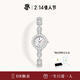 DR【情人節禮物】星空系列女士輕奢石英表ins風(fēng)滿(mǎn)鉆送女友送老婆 6818星空白