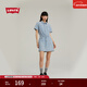 Levi's李維斯女士美式短款時(shí)尚潮流收腰顯瘦藍色ins風(fēng)牛仔連衣裙 淺藍色 S