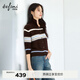 伊芙麗（eifini）伊芙麗條紋撞色時(shí)髦羊毛毛針織衫女2025冬季新款百搭休閑毛衫女 咖啡 M