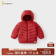 童泰（TONGTAI）寶寶羽絨服冬季嬰兒衣服外出連帽鴨絨外套兒童三防上衣紅色100cm